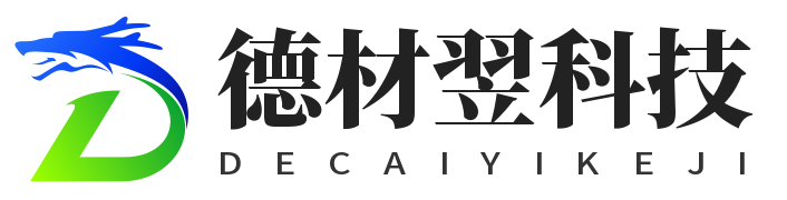 德材翌科技模板站-企业建站_企业网站建设_企业网页模板_企业网站模板_HTML5企业建站_响应式企业建站_企业网站_企业网站制作_个人网站建设网站制作