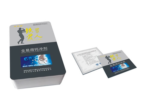 婴儿型螯合钙——健康宝贝