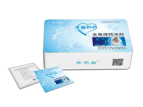 中老年螯合钙——长寿树