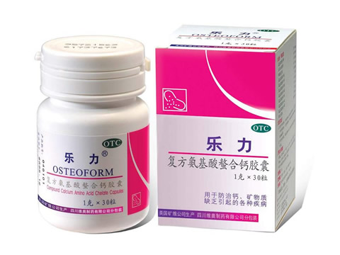 中老年螯合钙——长寿树 A004