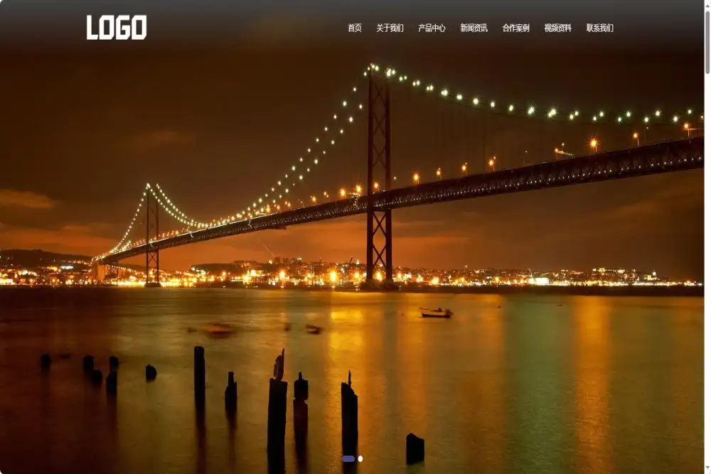 (自适应手机端)门业网站模板 门窗系统网站源码