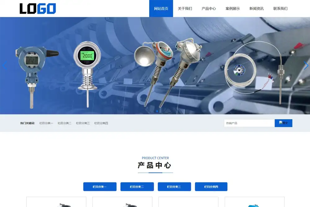 (自适应手机端)仪表电气网站模板 通用展示型网站源码