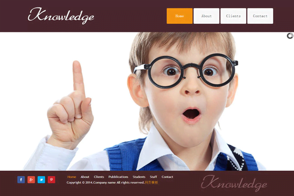 教育培训机构企业网站建设