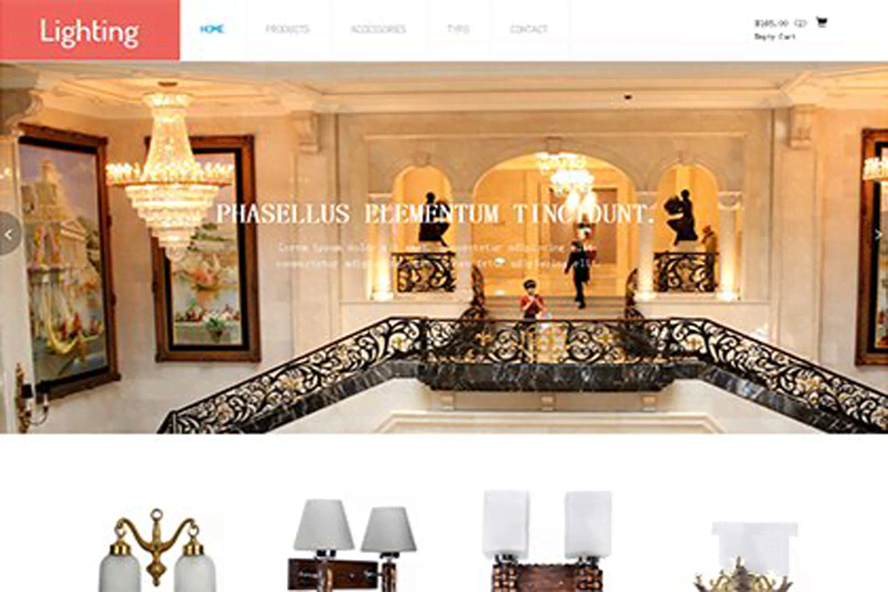 灯饰在线商城购物网站建设